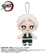 2593169 鬼滅の刃 Chibiぬいボールチェーンマスコット 不死川実弥