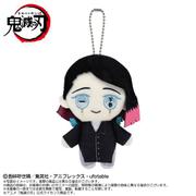 2593171 鬼滅の刃 Chibiぬいボールチェーンマスコット 魘夢