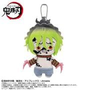 2593173 鬼滅の刃 Chibiぬいボールチェーンマスコット 妓夫太郎