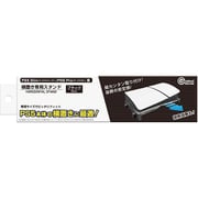 CC-P5HS2-BK [PS5 Slim/Pro用 横置き専用スタンド ブラック]