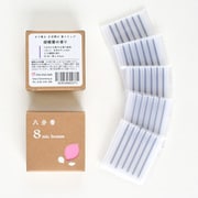 八分香 フラワーズ 胡蝶蘭