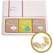 八分香と香立いおりセット オリエンタル /香立て リーフ 白檀・沈香/ゴールド