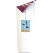 波動香 清（ピュア）