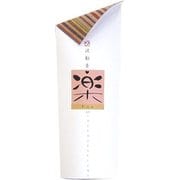 波動香 楽（楽しむ）