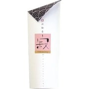 波動香 寂（静けさ）