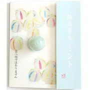 飴玉香立 ミント