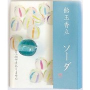 飴玉香立 ソーダ