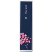 風姿香伝 お香 桜