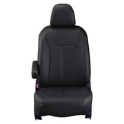 シートカバー 全席セット クラウン/クラウンハイブリッド リアルレザー ブラック 21ETB1453K