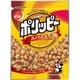 ポリッピースパイス 85g
