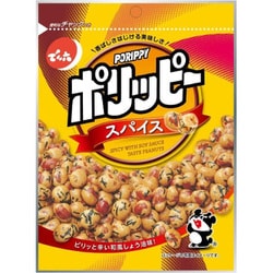 ポリッピースパイス 85g