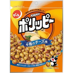 ポリッピー4種のチーズ味 75g