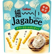 細ーいJagabeeサワークリームオニオン味 35g