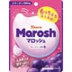 マロッシュグレープソーダ味 50g
