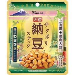 サクポリ納豆スナック香るわさび味 20g
