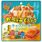アイスに混ぜても美味しいミニたべっ子どうぶつキャラメル味 40g