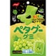 ペタグーグミ シャインマスカット味 50g