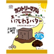 カントリーマアム黒いじわるバター 69g