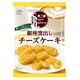 スーパーハイウェイ（銀座窯出しチーズケーキ） 88g