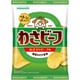 わさビーフ 50g