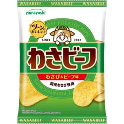 わさビーフ 50g