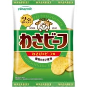 わさビーフ 50g