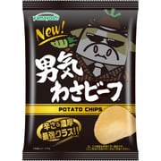 男気わさビーフ 45g