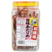 噛みなさい お徳用旨味あたりめ 148g