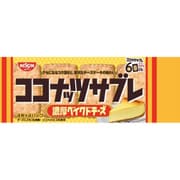 ココナッツサブレ 濃厚ベイクドチーズ 16枚(4枚×4袋)
