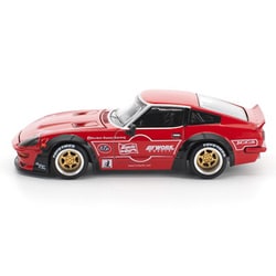 ヨドバシ.com - ポップレース PR640302 1/64 パンデム 280ZX