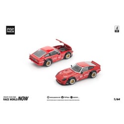 ヨドバシ.com - ポップレース PR640302 1/64 パンデム 280ZX
