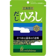 だしひろし 14g