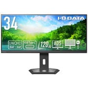 液晶ディスプレイ 34型 UWQHD対応&65W給電USB Type-C(R)搭載 5年保証 LCD-CWQ341SDB-FX