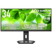 液晶ディスプレイ BizCrysta 34型 UWQHD対応&65W給電USB Type-C(R)搭載 抗菌モデル 5年保証 受注生産品 LCD-CWQ341SDB-F-AG