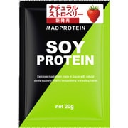 MADPROTEIN SOYPROTEIN ナチュラルストロベリー 20g [プロテイン]