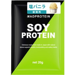MADPROTEIN SOYPROTEIN 塩バニラ 20g [プロテイン]