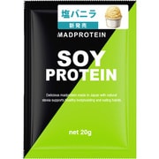 MADPROTEIN SOYPROTEIN 塩バニラ 20g [プロテイン]