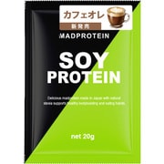 MADPROTEIN SOYPROTEIN カフェオレ 20g [プロテイン]