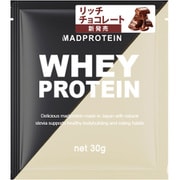 MADPROTEIN WHEYPROTEIN たんぱく質含有量約71％ リッチチョコレート 30g [プロテイン]
