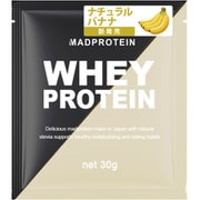 MADPROTEIN WHEYPROTEIN たんぱく質含有量約71％ ナチュラルバナナ 30g [プロテイン]