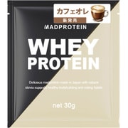 MADPROTEIN WHEYPROTEIN たんぱく質含有量約71％ カフェオレ 30g [プロテイン]