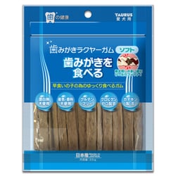 歯みがき ラクヤーガム ソフト 35g [犬用おやつ 生後5ヶ月以上]