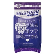 ボーダン シート 30枚
