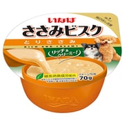 ささみビスクカップ とりささみ 70g [犬用 スープ]