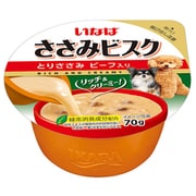 ささみビスクカップ とりささみ ビーフ入り 70g [犬用 スープ]