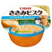 ささみビスクカップ とりささみ チーズ入り 70g [犬用 スープ]