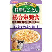 いなば 低脂肪ごはん とりささみ＆さつまいも 50g [犬用 ゼリー 成犬用 総合栄養食]