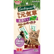 ねこの元気草プラス 毛玉＆下部尿路の健康ケア とろーりP 10g×4本
