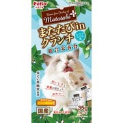 またたびプラス またたびinクランチ 総合栄養食 シーフードミックス味 35g