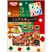 わんパクッミックスキューブ 300g [犬用おやつ]